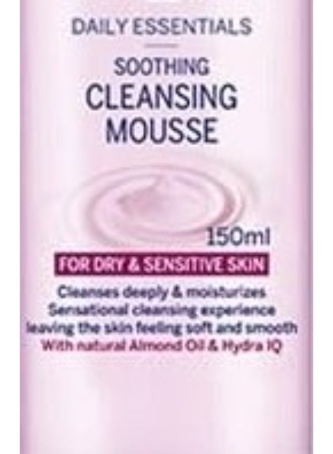 نيفيا رغوة تنظيف الوجه من نيفيا للبشرة الجافة والحساسة 150 مل - Image 3